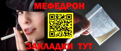 гидропоника Железноводск