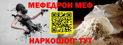 твердый Ивантеевка