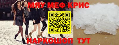 гидропоника Железноводск