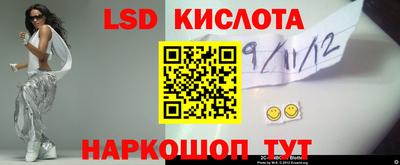 мефедрон мука Ефремов