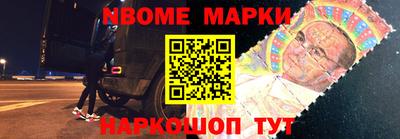 мефедрон мука Ефремов