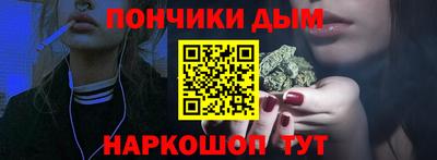 гидропоника Железноводск