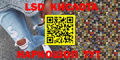 мефедрон мука Ефремов