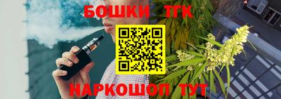 мефедрон мука Ефремов