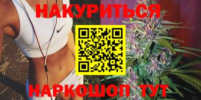 мефедрон мука Ефремов