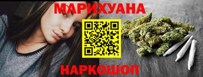 альфа пвп VHQ Железногорск