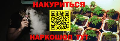 мефедрон мука Ефремов