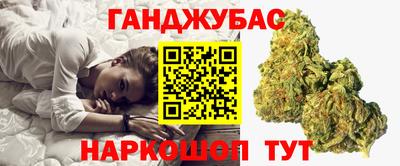 альфа пвп VHQ Железногорск