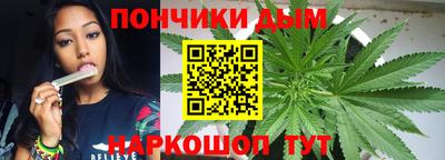 альфа пвп VHQ Железногорск