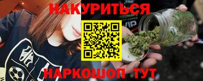 альфа пвп VHQ Железногорск