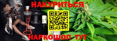 альфа пвп VHQ Железногорск