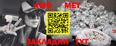 мефедрон мука Ефремов