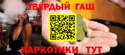 мефедрон мука Ефремов