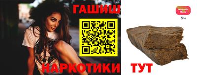 мефедрон мука Ефремов