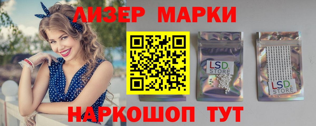ЛСД экстази ecstasy  ЛСД экстази ecstasy  Лсд 25 экстази  Вход с VPN  Нягань 